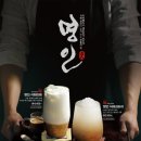 민커피 이미지