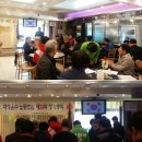 대성운수 노동조합 이미지