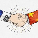 위아더월드 이미지