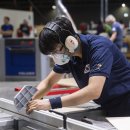 남부가구 이미지