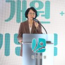 근로복지공단 대구병원 이미지