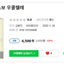 주식회사아이에이치 - 7686 | 주식회사아이에이치