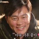 소복이눈꽃빙수 이미지