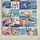 DOG IS | [두돌 아기 전집 추천] 재미를 더한 두뇌발달 책육아 전집 봉별친 사용후기 +와디즈 오픈 소식