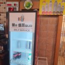 유달면옥 이미지
