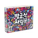 팝콘