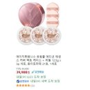화이트라떼