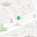 웅장한 후레쉬마트 2호점