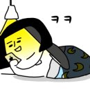 레전드야구존 연수1호점 네이버블로그
