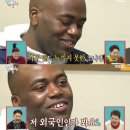순희냉면 이미지