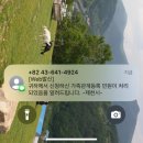 제천시보건소 | WED #2. 누구보다 빠른 혼인신고 DAY｜제천 신혼부부 결혼지원금 혜택 총정리