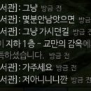만덕도서관 이미지