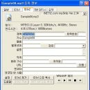 싱크미디어