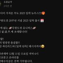 일력 이미지