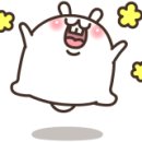 바론과일집 이미지