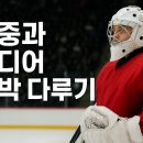 다은미디어