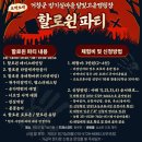 고운마을캠핑장 이미지