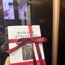 일상도 여행이 되는 글쓰기 이미지