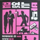 겐지 본점 이미지