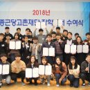 종근당빌딩 이미지