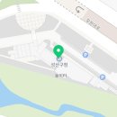 (주)서울매일신문