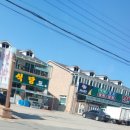 복음횟집 이미지