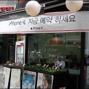 공짜 이미지