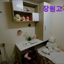 장원원룸텔