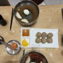 종가 | 아산 종가면옥 후기 쫄깃한 함흥냉면이 맛있는 냉면 맛집