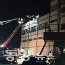 남해-105 이미지