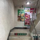 양주남면11 | 먹어 본 곱도리탕 중 남바완! 신산리공원 맛집 <88포장마차 남면신산점>