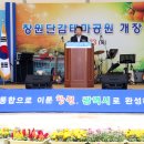 단감테마공원 이미지