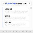 성원인력개발 이미지