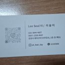 프룻데이 - 여수시 죽림로 17 | 프룻데이