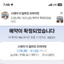 랠리세차장 | 111111111상