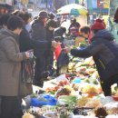 신토불이 이미지