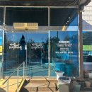 명주골 코다리 마을 이미지