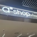 Ashop(에이샵) 이미지
