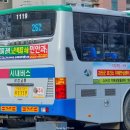 미암우체국 이미지