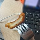 서초대로58길 30 | 서울 버터떡 파는곳 영등포 버터떡 맛집_가젤커피 문래본점 문래동카페 내돈내산 상하이 버터떡 후기