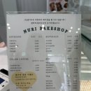누리베이크샵 이미지