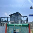 여남민박 이미지