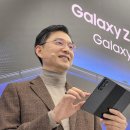 (주)삼성EMC 이미지