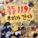 산책마을 SH작은도서관 이미지