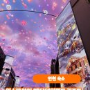 인스파이어 엔터테인먼트 리조트 러운드리 | [인천 | 숙소] 인스파이어 엔터테인먼트 리조트 투숙 후기 : 스플래시 베이 슬라이드 정복 &amp; 레이지...