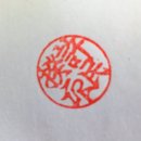 길인당