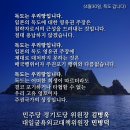 대일기획 이미지