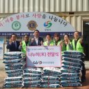 미소산업 이미지