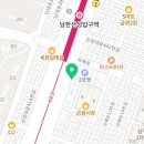 법무사안진희사무소