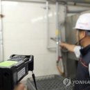 해안가스 이미지